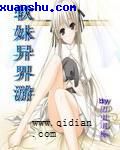 色视频线观看在线播放