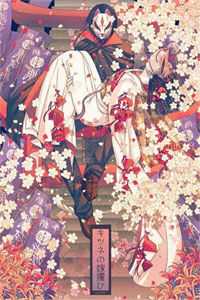 巴西狂欢电影未减册版