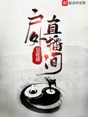 杨枝甘露的做法和材料