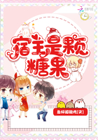 伸缩缝图片