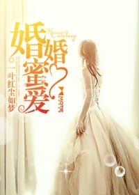 五十度灰未删减版