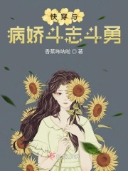 好男人www.