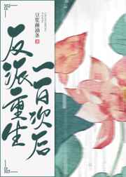 开阴舞