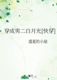 落尘之都市仙尊