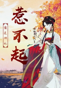神马电影网超神影院