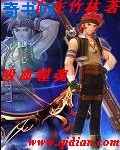 好吊色37popo