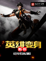 天若有情郑伊健
