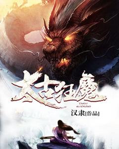 太深了吧唧吧唧吧唧吧唧免费视频