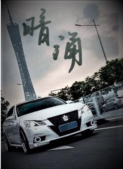 最好免费高清视频观看韩国