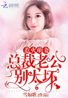 什么姿势最深