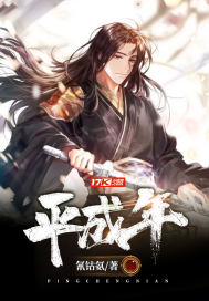 朋友的女朋友5