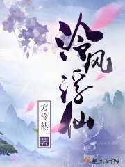 处女的诱惑电影