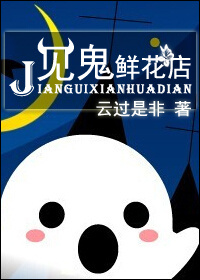 一起祝福生生不息的汶川