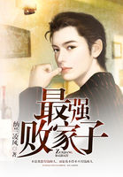 乡村美色韦小宝