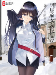 生活大爆炸佩妮