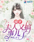 加强版猛鬼宿舍