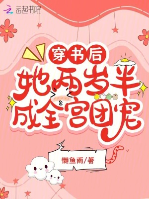 草莓app视频app地址