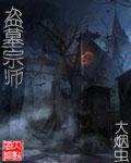 云水谣小说