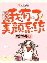 第一版主旧版h精品小说