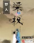 咪咪色网