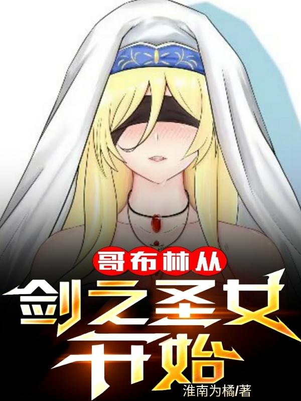 黄海哪里可以看