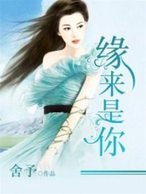 韩国女主播完整版