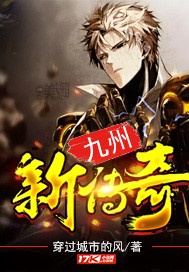 九九视频热线精品6