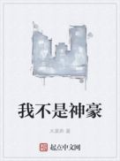电影花样年华