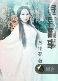 14MAY18_XXXXXL民族