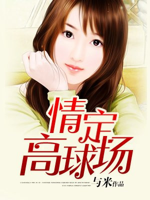 another小说