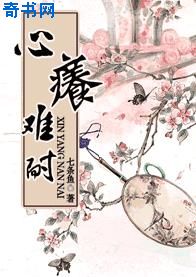 猫咪永久破解版vip1.12
