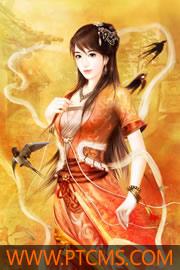 爱与罚泰剧在线观看