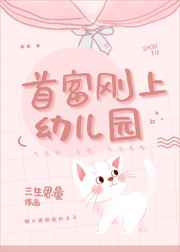 客户管理系统192.168.8.1