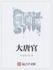 高辣肉高h