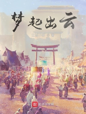 美日毛片