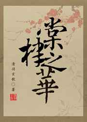 情趣直播
