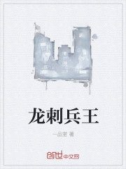 三个牛犇读什么