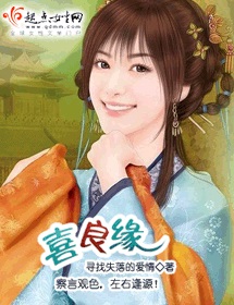 失控driven第一季完整观看