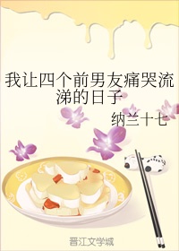 youbbb一二站视频观看