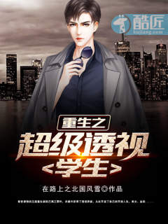 好分数官网