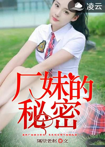 色爱视频