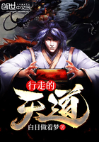 吃奶摸下面的羞羞漫画
