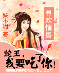 古惑仔3之只手遮天免费观看