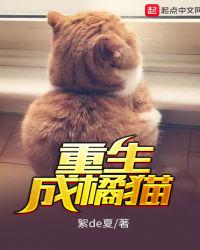 在时间尽头等你