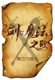 正在播放《温泉浴女》