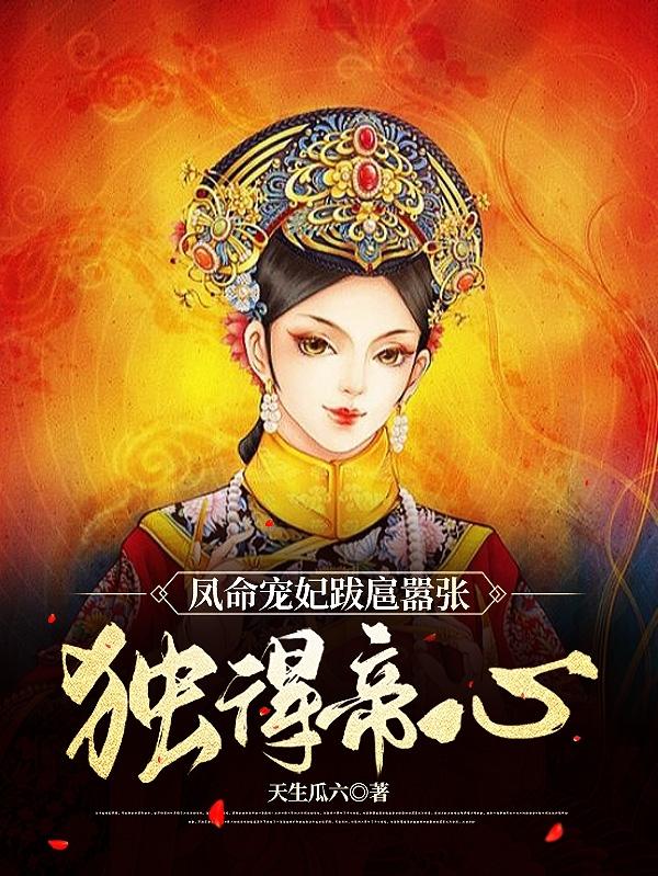 莲雾