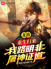 健身房私教