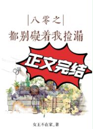 南川人才网