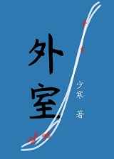大买卖