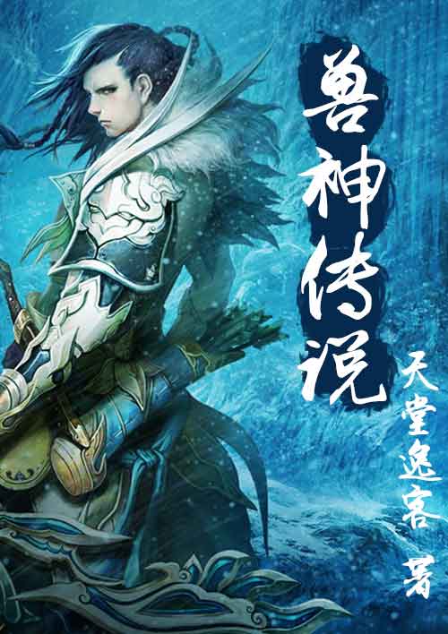 三合一连接件